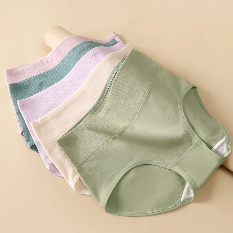 【高腰收腹】PINCAI/品彩精梳棉高腰浅色系透气提臀女士大码短裤