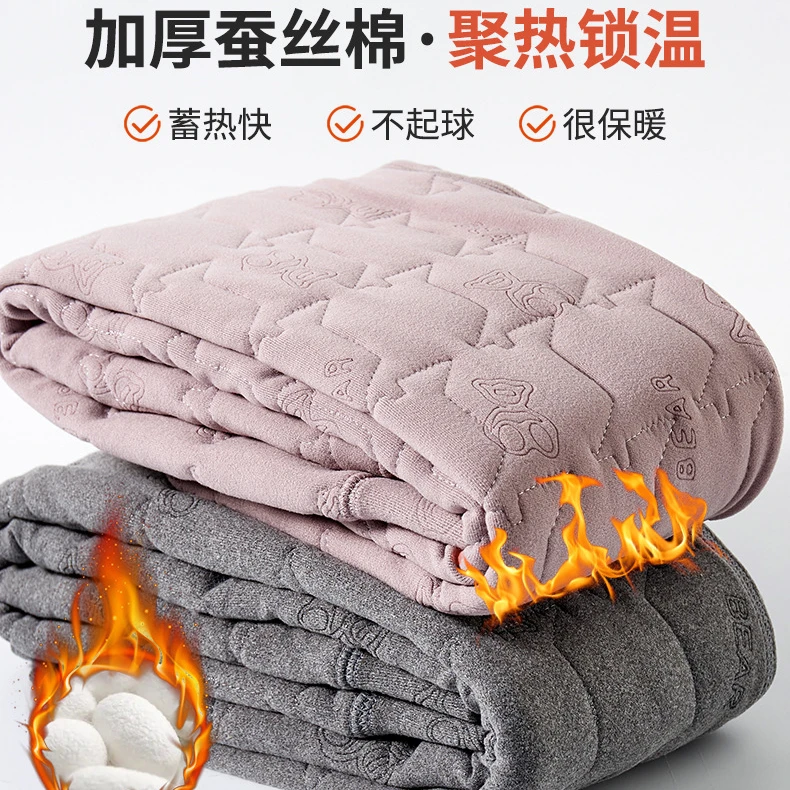 加厚秋冬裤裤棉男童底裤裤打底保暖儿童女童锁温保暖羊毛冬季高腰