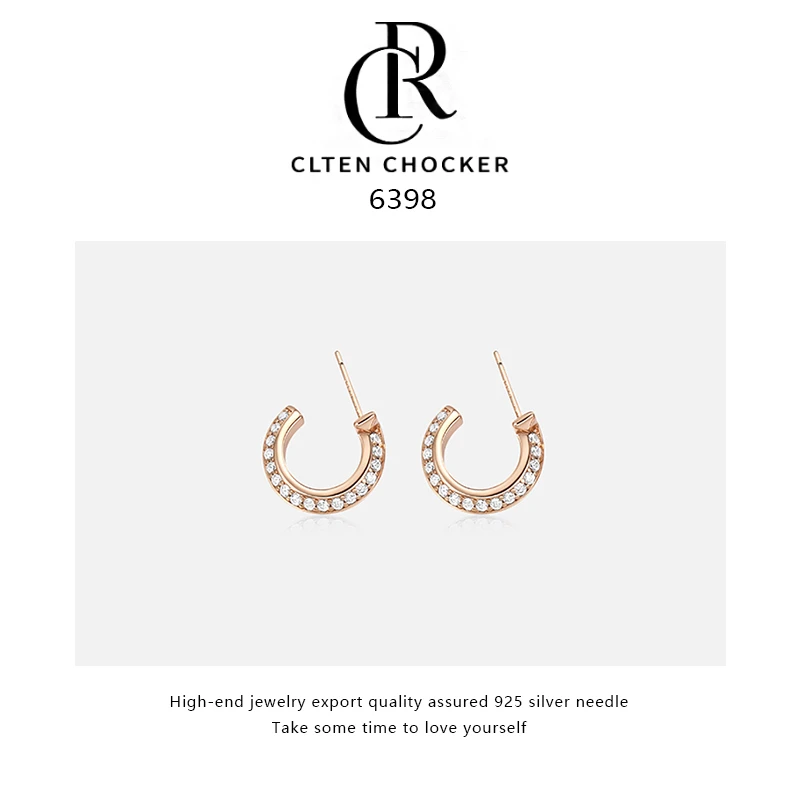 6398 字母C字耳钉小巧精致微镶S925银针