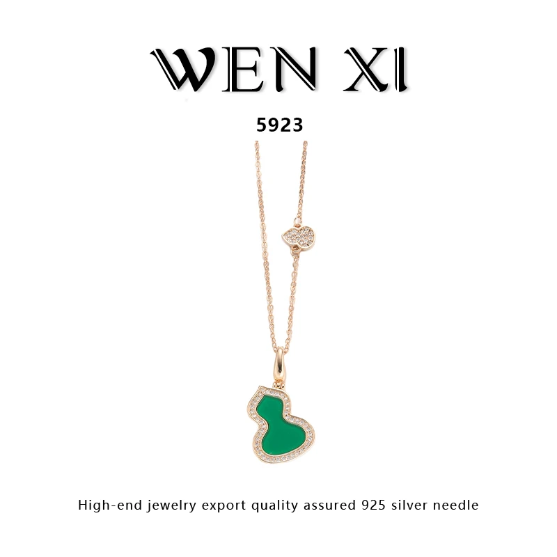 铜合金项链 5923时尚百搭项链气质轻奢