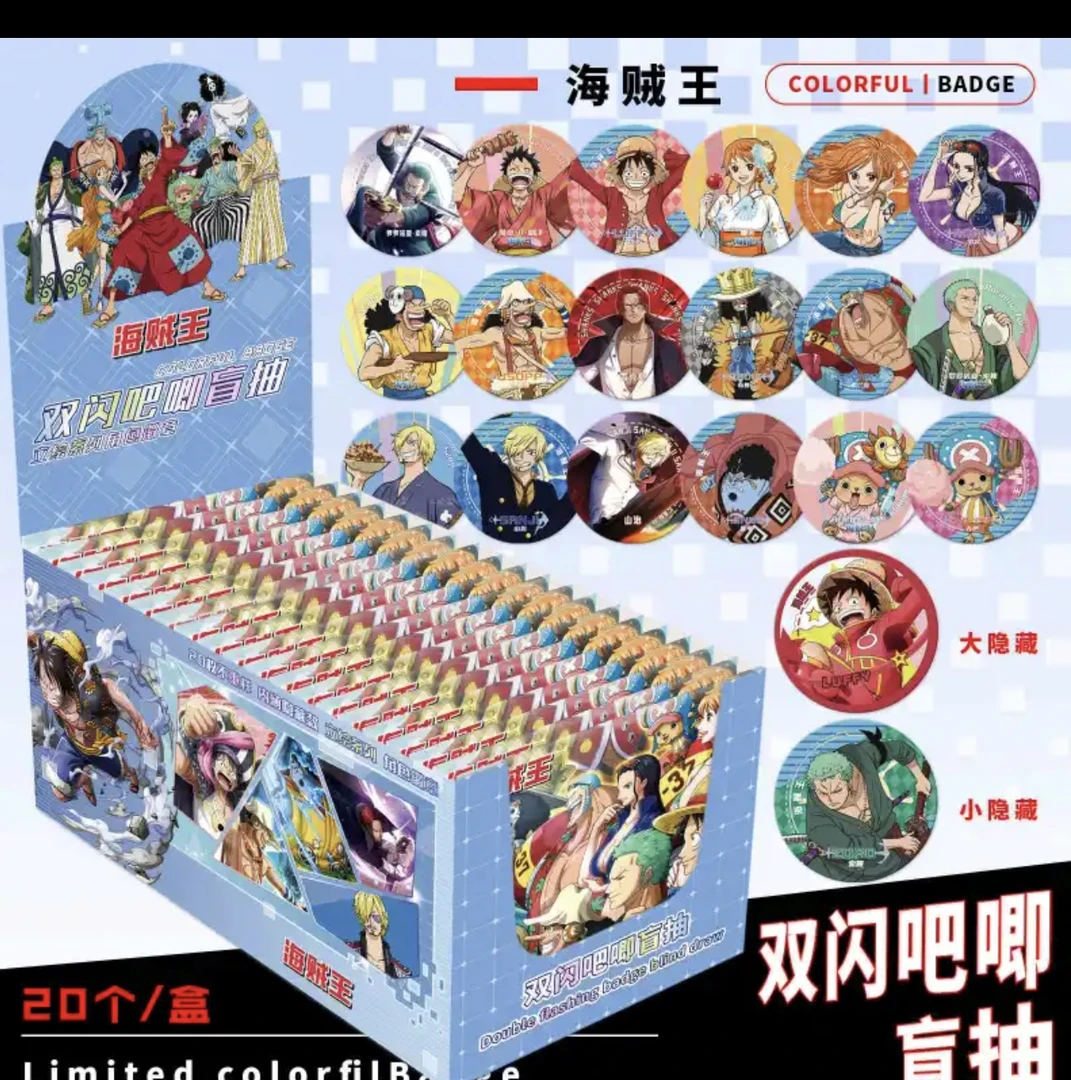 航海王吧唧海贼王【未成年人徽章】收藏退换代卡牌动漫烫金