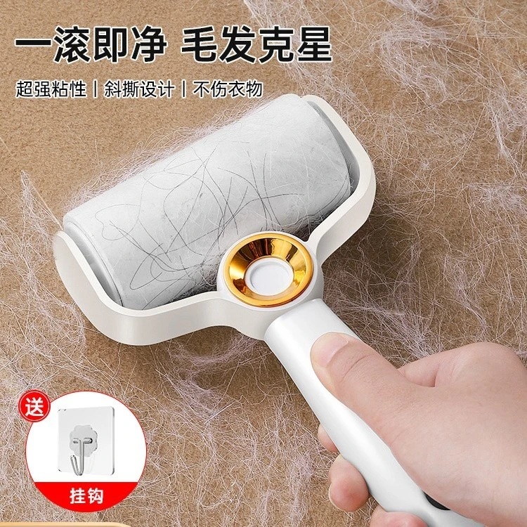 粘毛器滚筒去毛神器可撕式纸替换卷纸除头发卷毛衣服沾毛滚刷滚轮