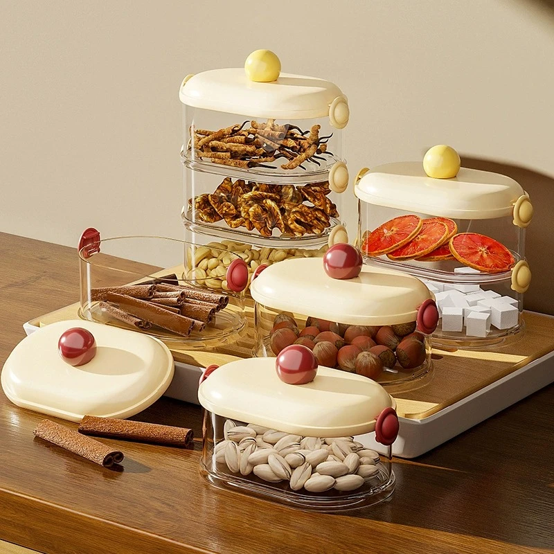 香料收纳盒家用厨房高端花椒大料佐料调料罐储物食品级干料密封罐