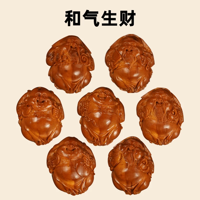 橄榄核雕 和气生财 顾永芳