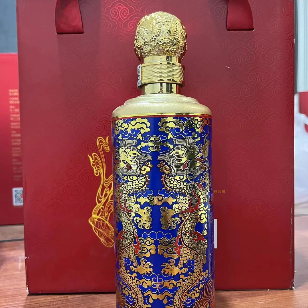 一尊天下同心浓香型19年老酒52度500
