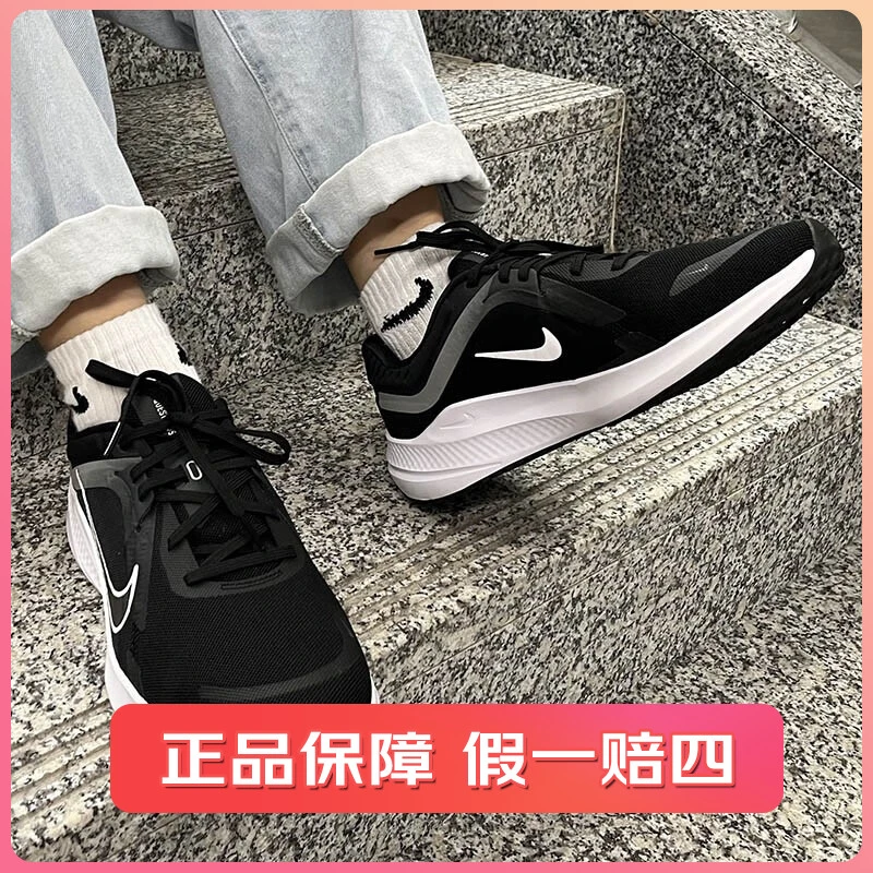 耐克男鞋新款QUEST 5运动鞋低帮网面缓震跑步鞋子