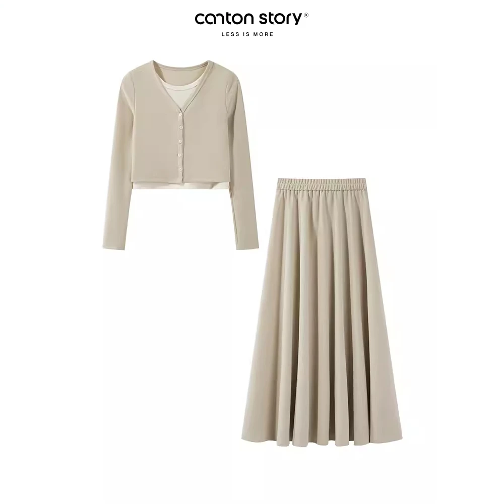 【现现】假两件正肩针织t恤女装半身裙套装显瘦两件套Y40843436