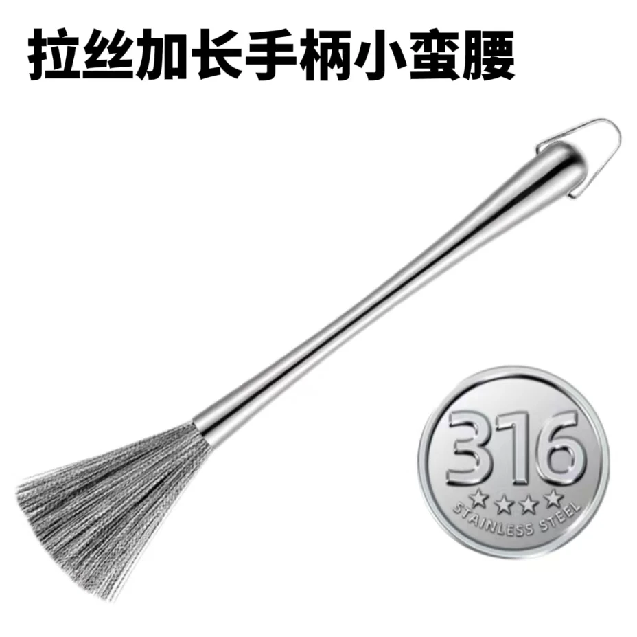 加长手柄不锈钢专用锅刷刷锅洗锅刷子长柄钢丝刷厨房洗碗洗锅神器