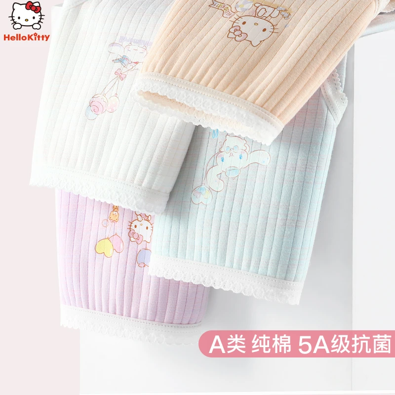 女童内裤棉儿童透气短裤5A抗菌底裤女春夏薄款新中大童女孩三角裤