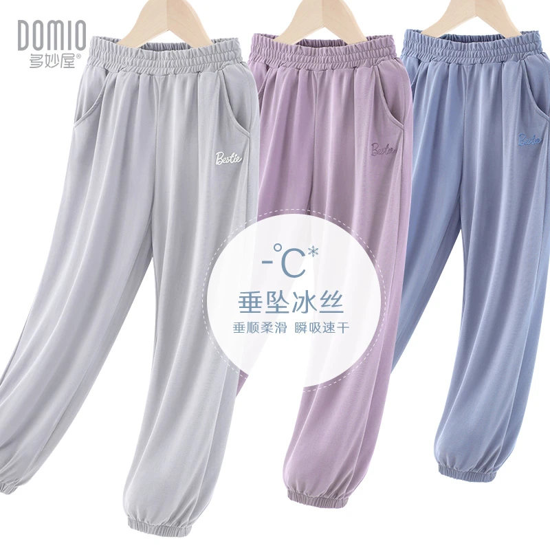 女童防蚊裤儿童2025夏季新款薄裤子女孩长裤中大童休闲运动裤童装