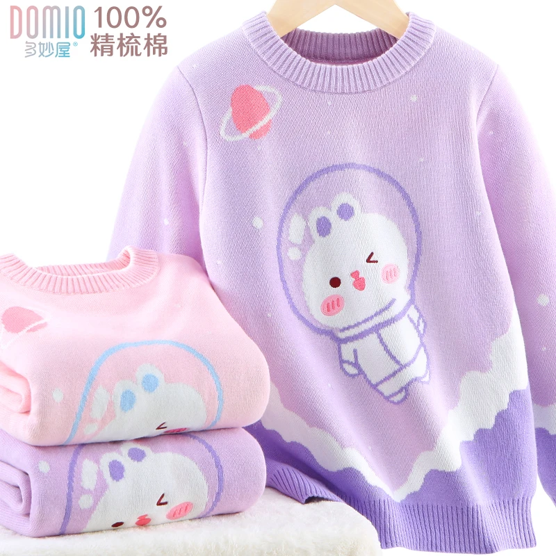 女童毛衣儿童针织打底衫冬季加厚纯棉线衣中大童秋冬加绒上衣保暖
