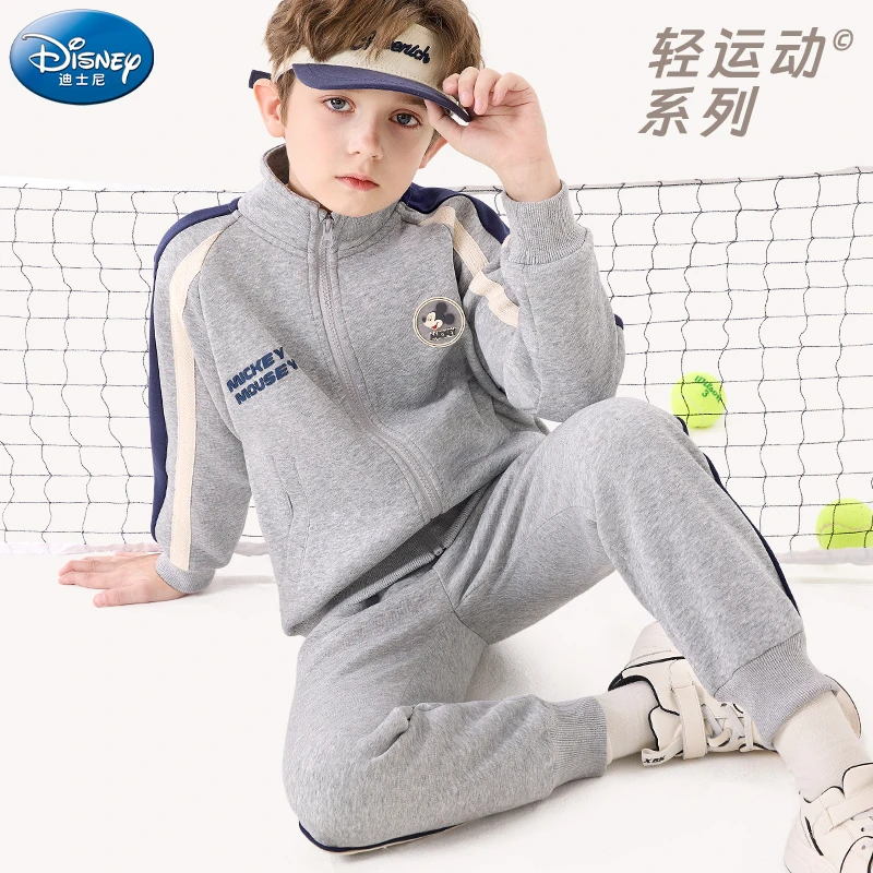 男童休闲套装春装2025新款中大童卫衣卫裤两件套秋季儿童运动装