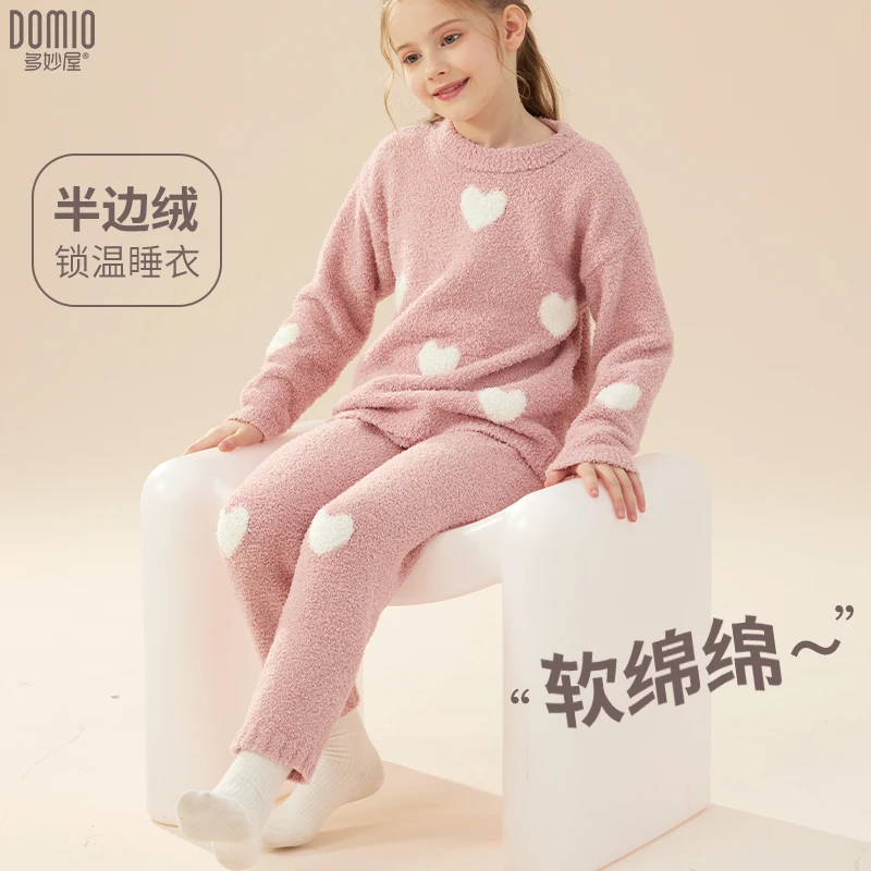 女童半边绒睡衣秋冬款儿童2025新款软绵绵家居服套装女孩大童保暖