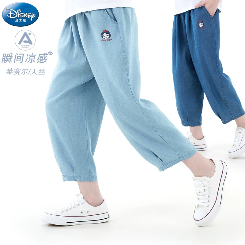 现货【天丝牛仔】女童防蚊裤儿童裤子25夏季薄凉感中大童八分灯笼裤