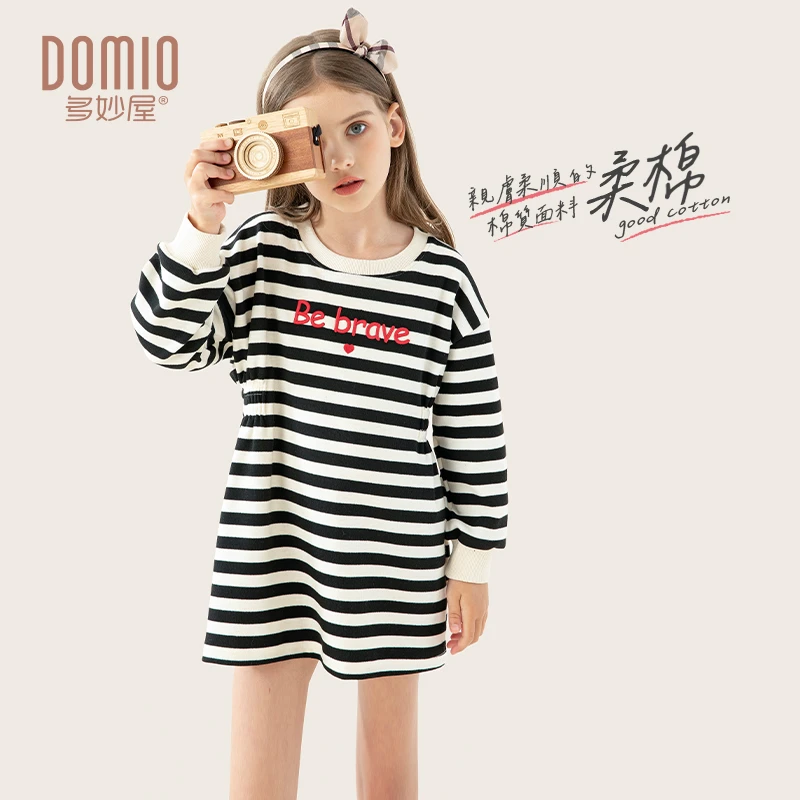 女童连衣裙春秋装2025款大童针织女孩裙子童装儿童洋气公主裙套装