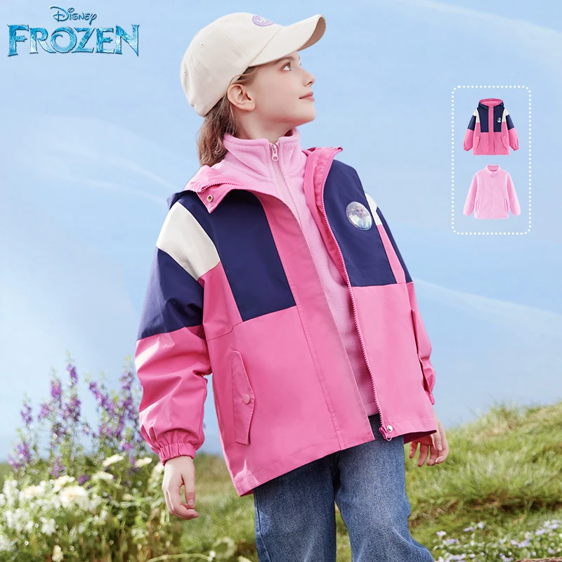 女童冲锋衣儿童外套春秋2025新款三合一摇粒绒内胆户外防风衣童装