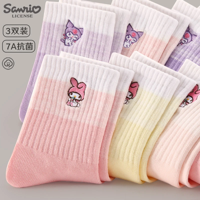 库洛米女童袜子抗菌防臭2025春秋款防滑棉袜玉桂狗儿童白色中筒袜