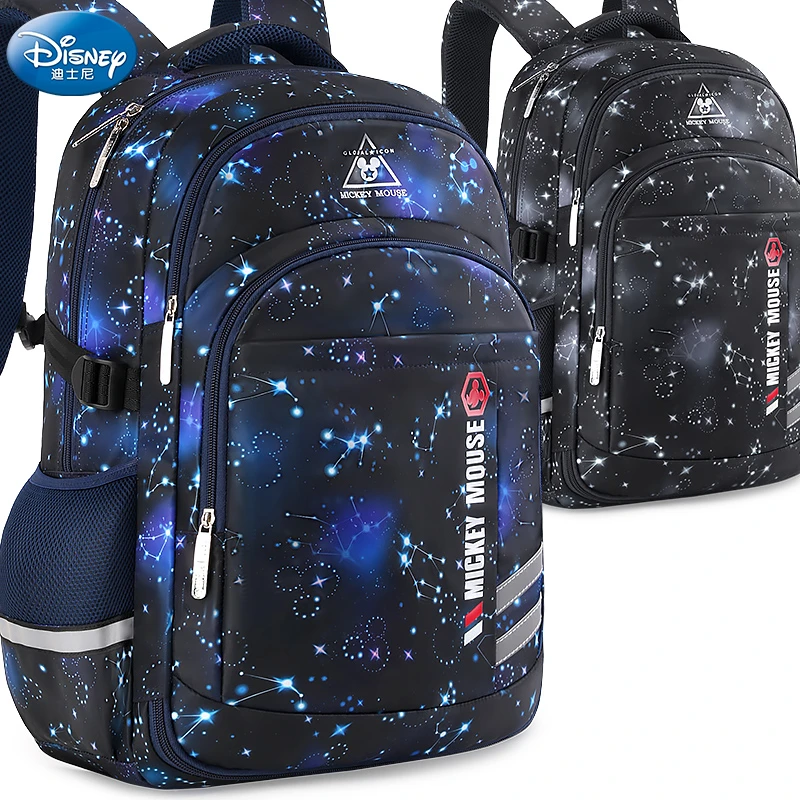 书包小学生男孩三到六年级男童初中轻便男生休闲大容量儿童双肩包