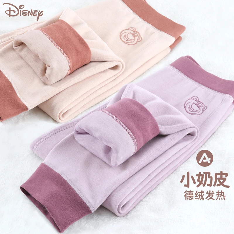 儿童保暖裤女童秋裤德绒加绒加厚暖暖裤秋冬A类大童校服神器打底