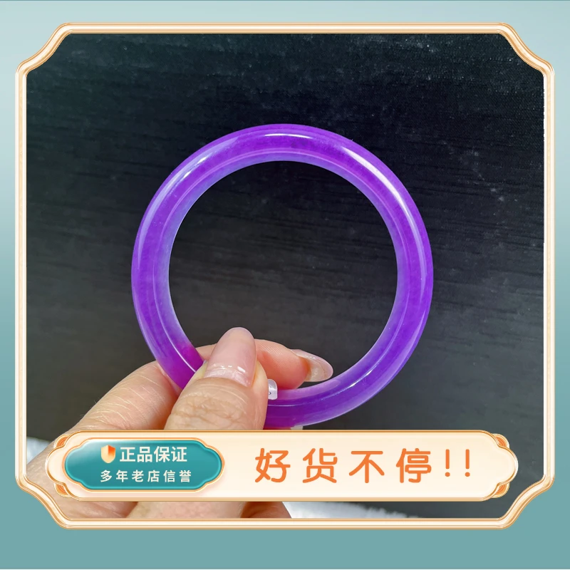 淑女风时尚紫罗兰正圈手镯时尚风紫手镯送礼物