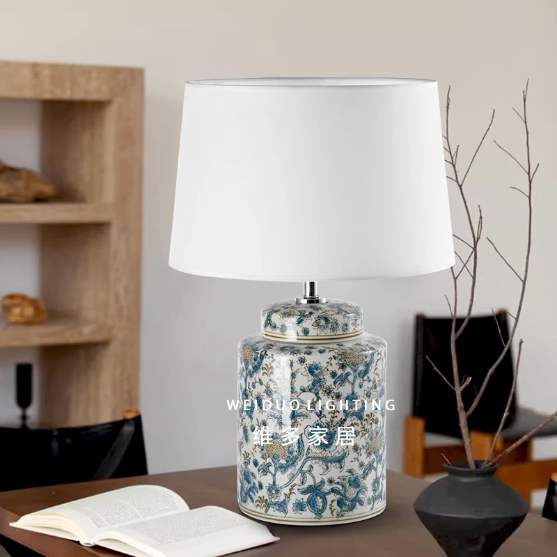 美式客厅沙发角几边几玄关装饰轻奢新中式复古卧室床头台灯高级感