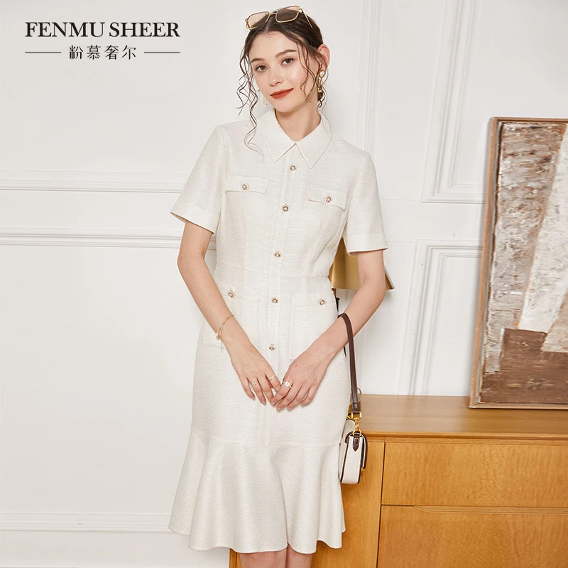 【徐老师专属】粉慕奢尔小香风直筒显瘦连衣裙荷叶摆裙子-D1010