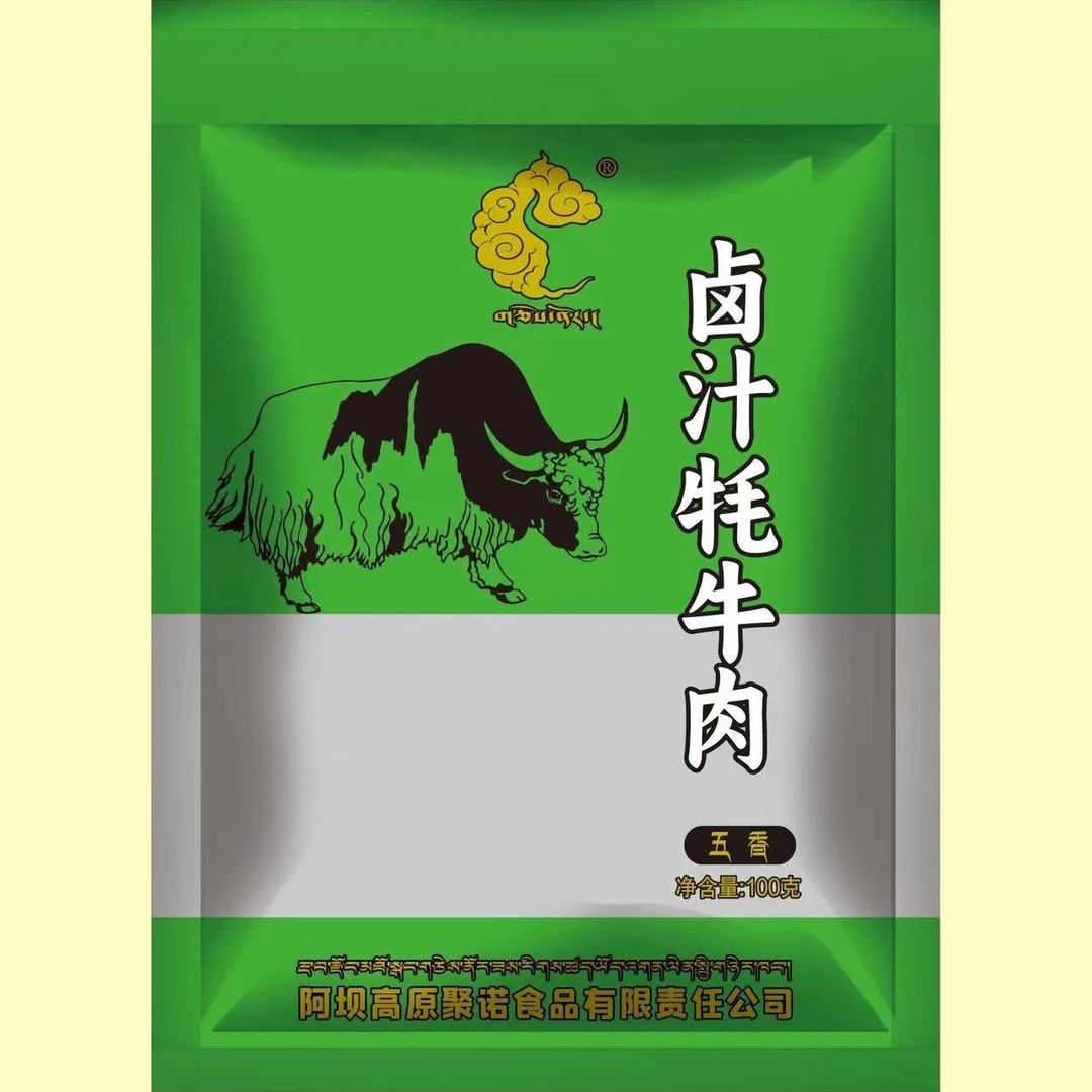 阿坝县供销社聚诺卤汁牦牛肉100g*1袋