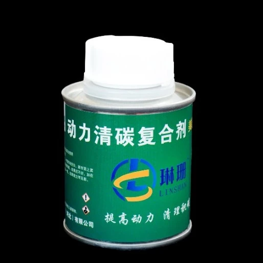 【海歌专属】琳珊 动力清碳复合剂提升发动机动力清理积碳抗磨除碳
