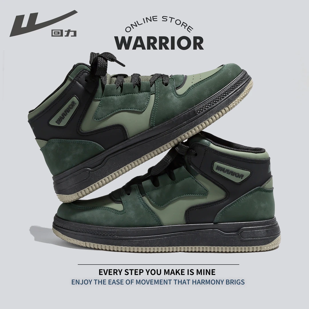 Warrior/回力秋冬季新款情侣款高帮板鞋小众保暖时尚百搭增高厚底