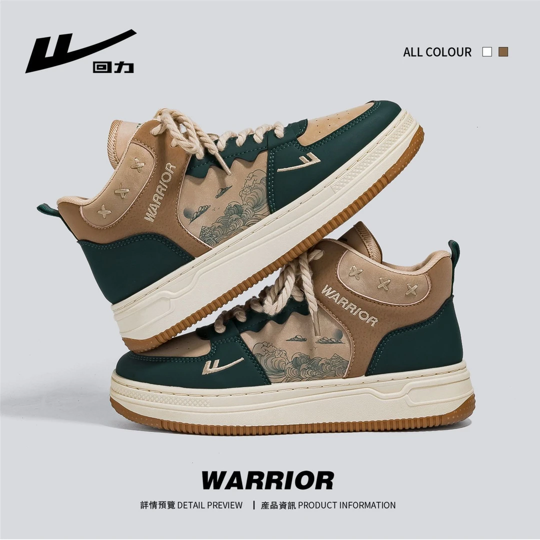 Warrior/回力秋冬高帮板鞋2023新款平底休闲复古百搭潮流青年国潮