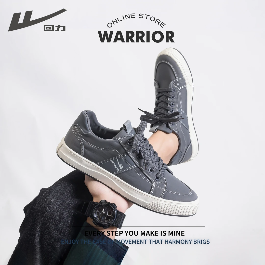 Warrior/回力秋季新款休闲板鞋男百搭透气运动潮流男士时尚德训鞋