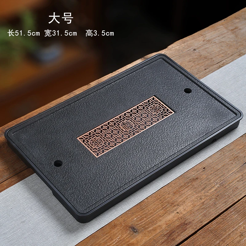 仿乌金石（特大）古窗黑长方仿乌金茶盘51*31【送排水管排水球】轻奢