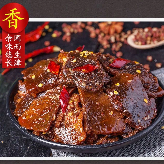 湖南特产小吃手工麻辣牛肉干新鲜香辣卤味真空即食熟食下酒零食
