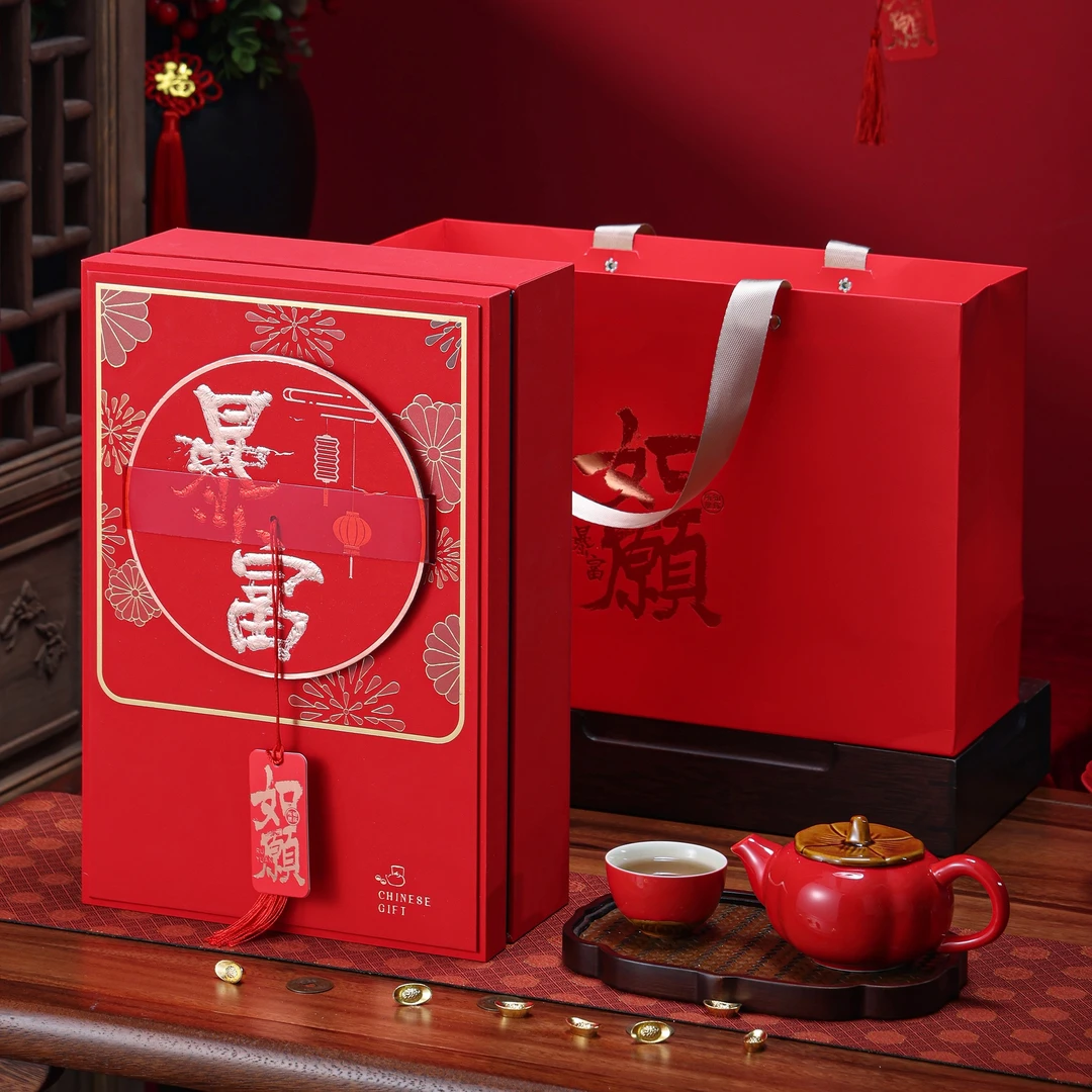 福建大红袍岩韵醇厚果香暴富礼盒装过年送礼