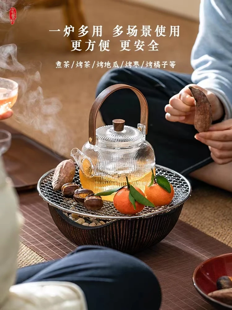 宋艺轩围炉煮茶电陶炉老岩泥静石炉带烤网