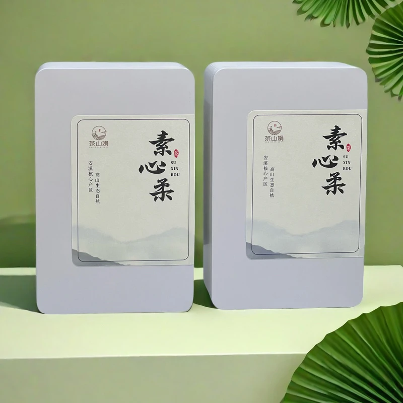 【素心柔】正味兰花香+白水 红心歪尾桃安溪铁观音清香型250g-500g