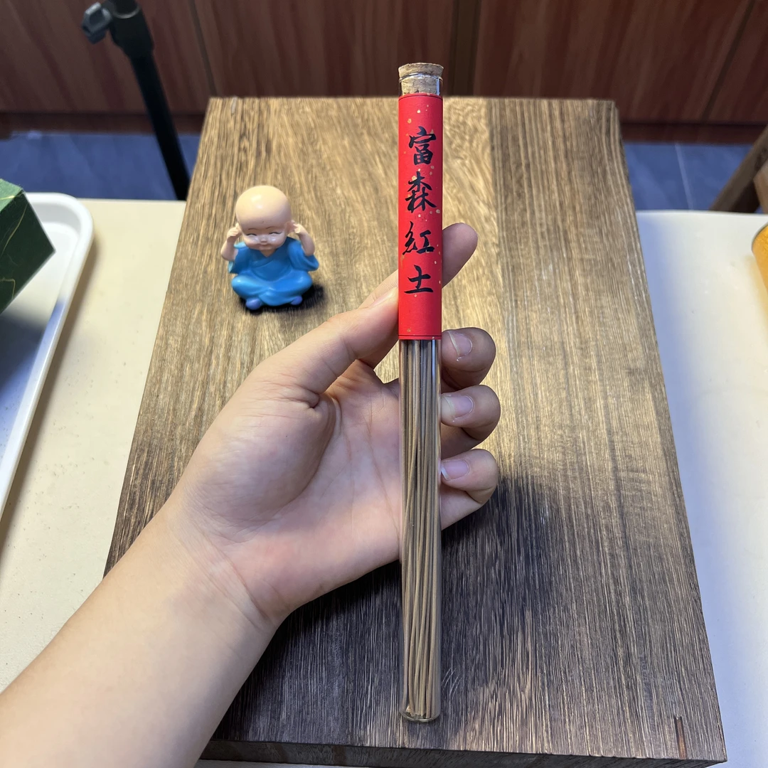 富森红土线香10克装高品质