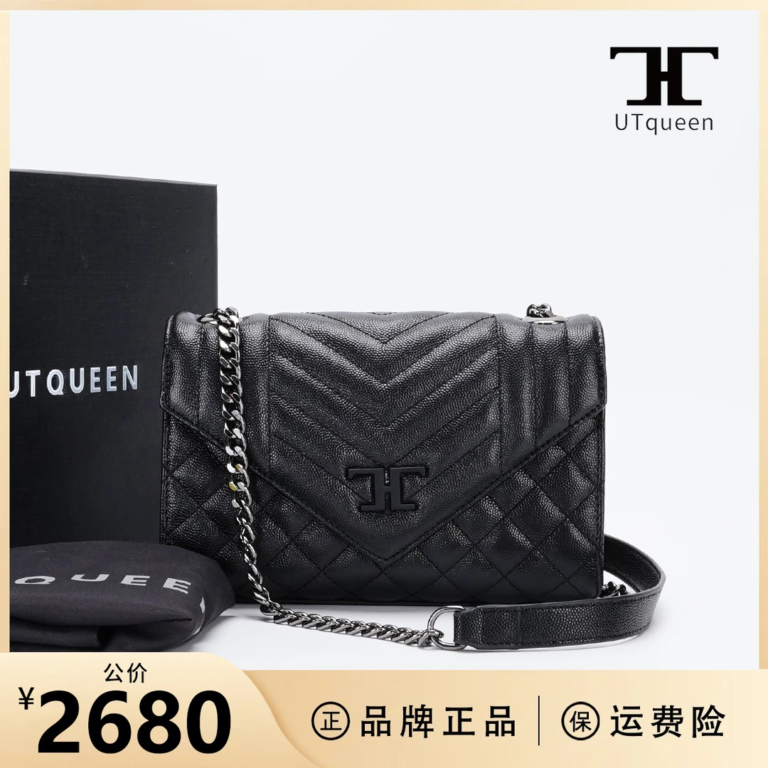 全新未使用  UTqueen Envelope 信封So black包单肩斜挎鱼子酱黑