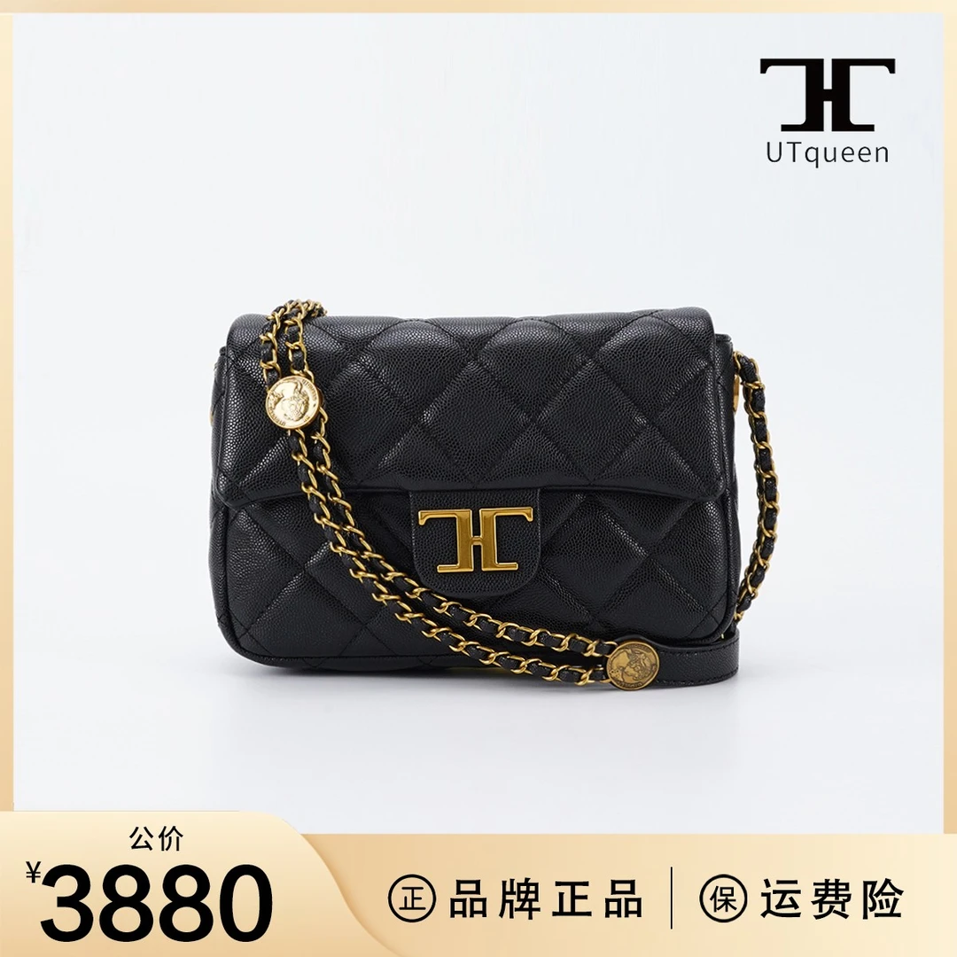 未使用  UTqueen Royal Crown轻奢时尚菱格单肩斜挎包黑金色