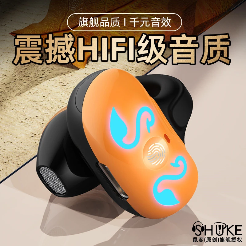 续航110小时蓝牙耳机重低音语音适用于OPPO华为小米vivo苹果通用