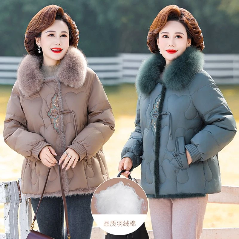 羽绒服妈妈冬装服短款时尚服加厚中老年人女冬季外套新款