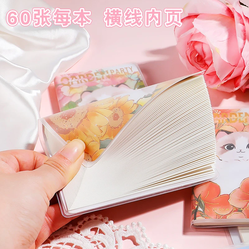 A-89 四方伙伴笔记本文具套装