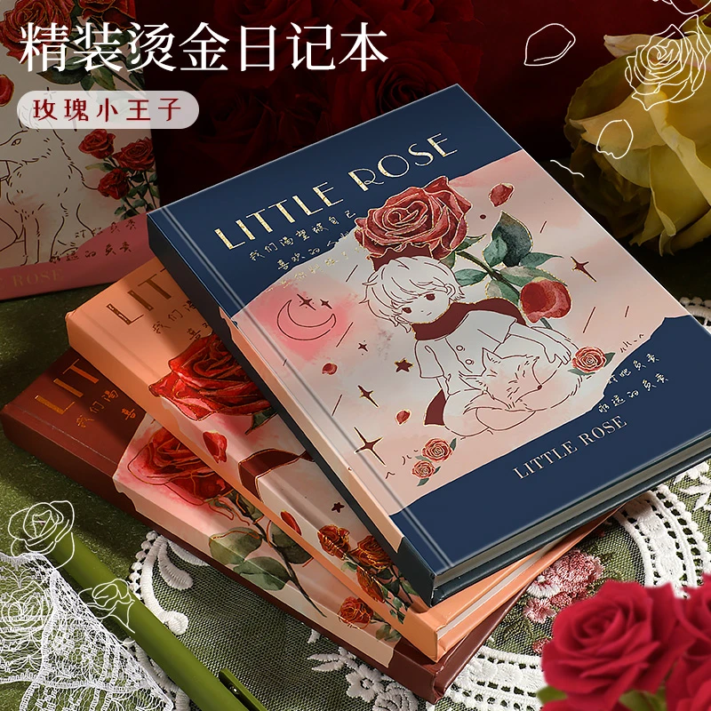 A-70 四方伙伴笔记本文具套装