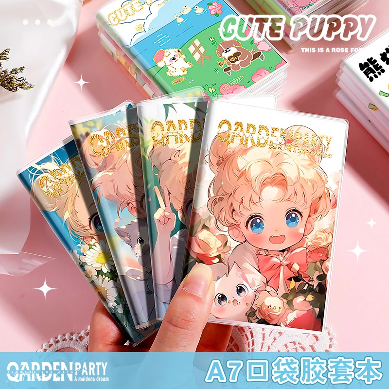 A-90 四方伙伴笔记本文具套装