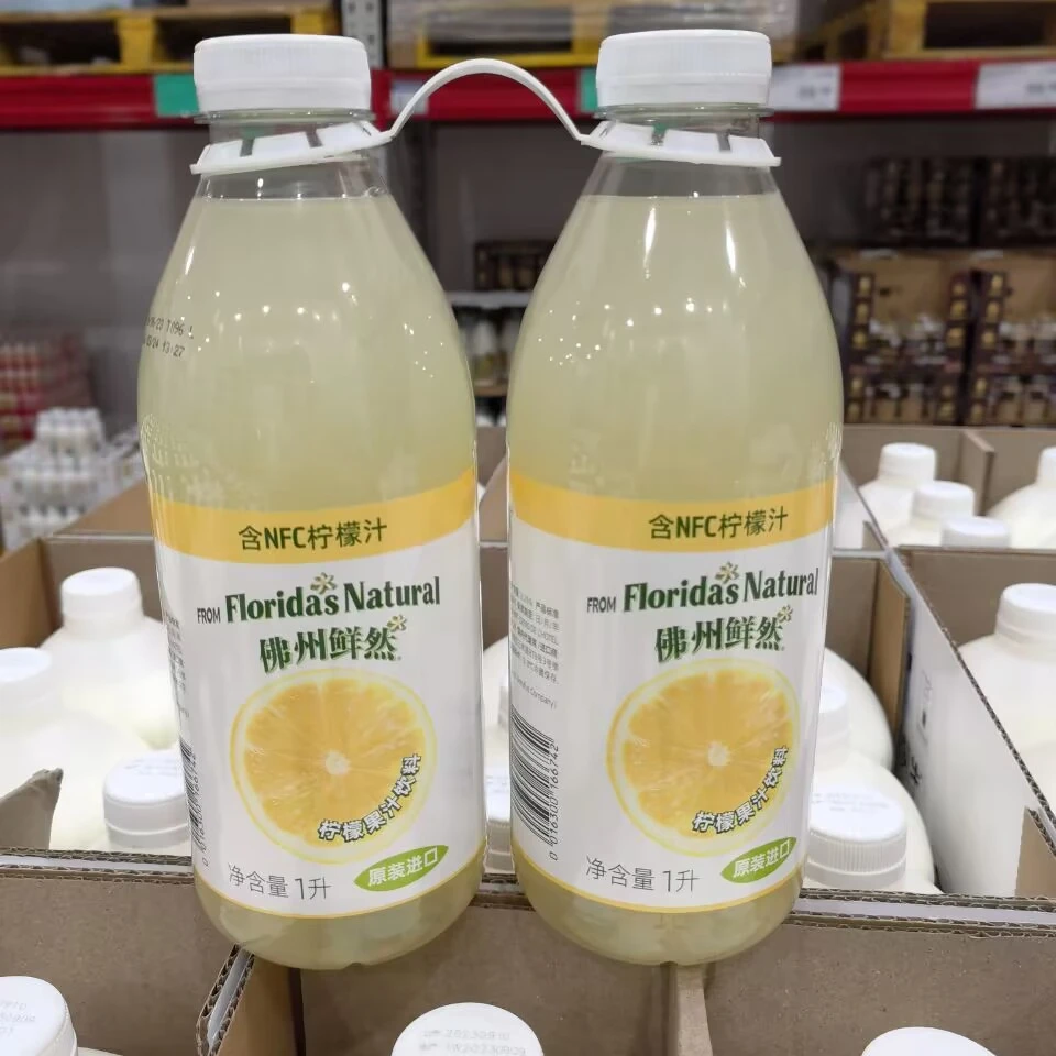 山姆代购含NFC佛州鲜然柠檬果汁饮料法国非浓缩还原水果饮品汽水