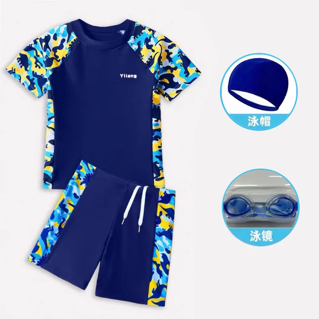 DIDIBABA/滴滴巴巴儿童泳衣男女童分体2024卡通新款泳衣套装YB001