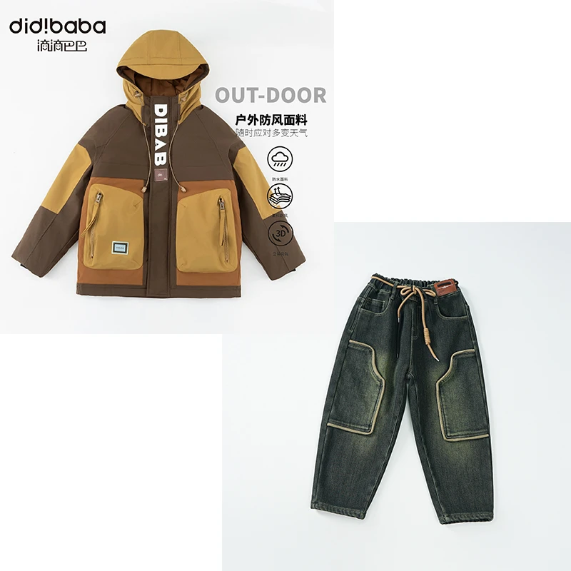 加厚外套+加绒牛仔裤两件套TZ165