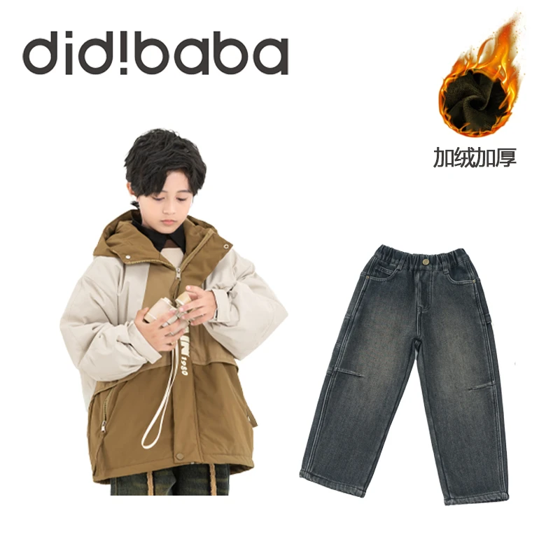 厚外套+加绒裤子时尚保暖两件套TZ128