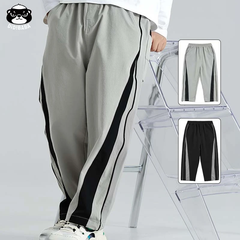 滴滴巴巴童装男童裤子春秋款时尚休闲运动长裤拼接冲锋裤潮XB5263