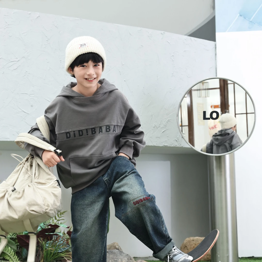 滴滴巴巴童装 儿童卫衣长袖春秋款男童休闲上衣连帽中大童CA5166